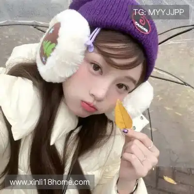 明锦柳